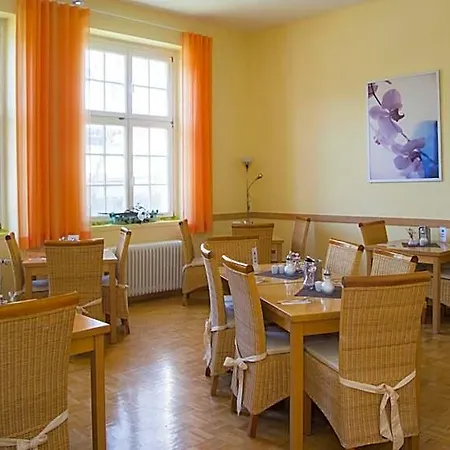 Apartment Hotel Konstanz מלון 3*