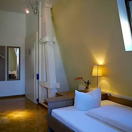 Apartment Hotel Konstanz מלון 3*
