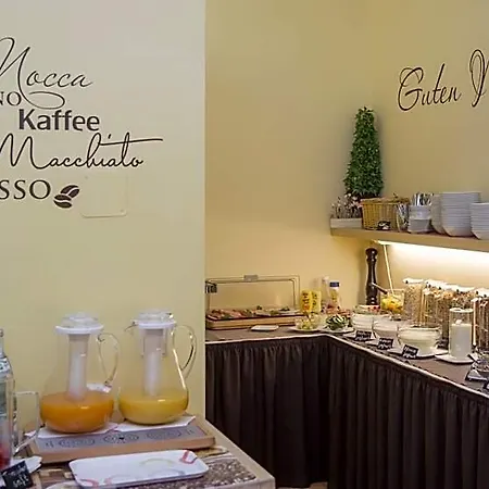 Apartment Hotel Konstanz 3* קונסטנץ