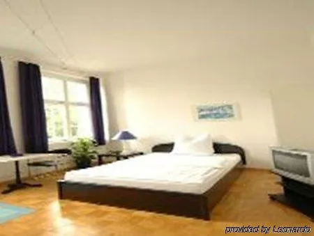 Apartment Hotel Konstanz מלון 3*