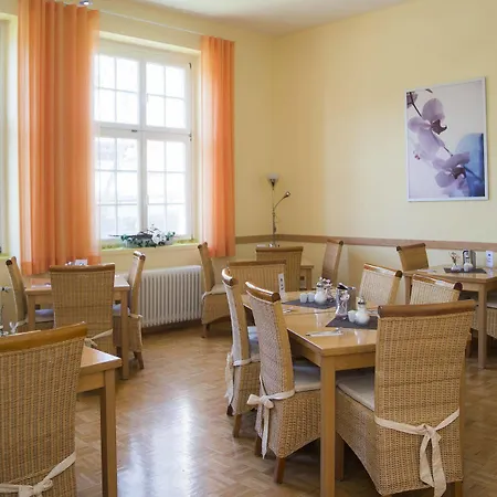 Apartment Hotel Konstanz 3*